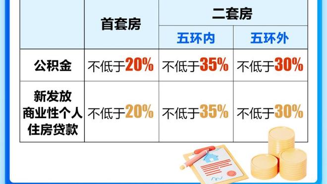 万博全站官网app最新版下载截图1